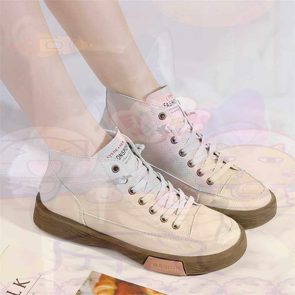 High Top Hi Cut Offers Skatebo - Wedding Supply Canada บทวิจารณ์และราคา