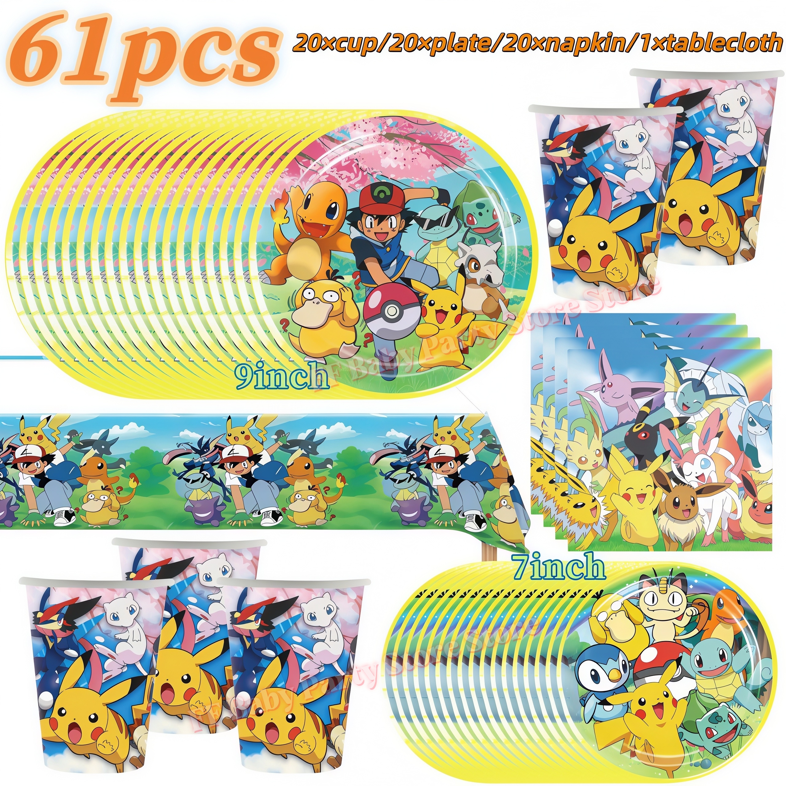 PokeMons Birthday Party Decora - Confetti Balloon Set บทวิจารณ์และราคา