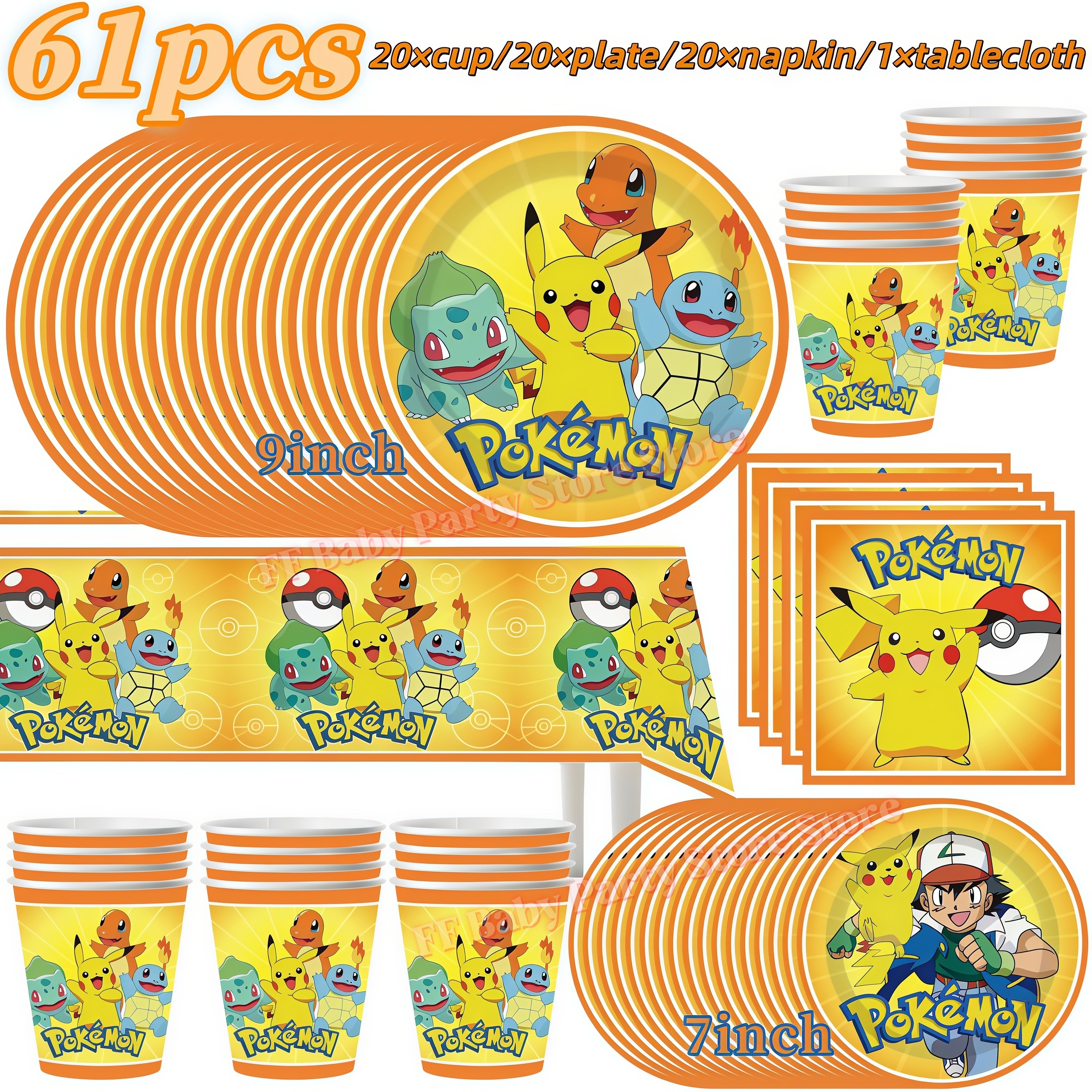 PokeMons Birthday Party Decora - Confetti Balloon Set บทวิจารณ์และราคา