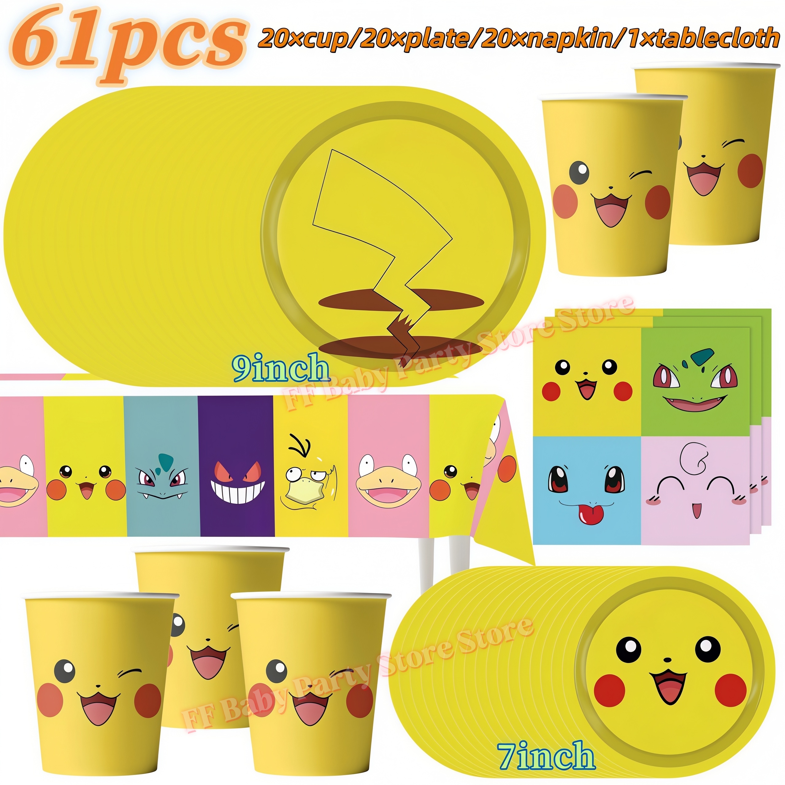 PokeMons Birthday Party Decora - Confetti Balloon Set บทวิจารณ์และราคา