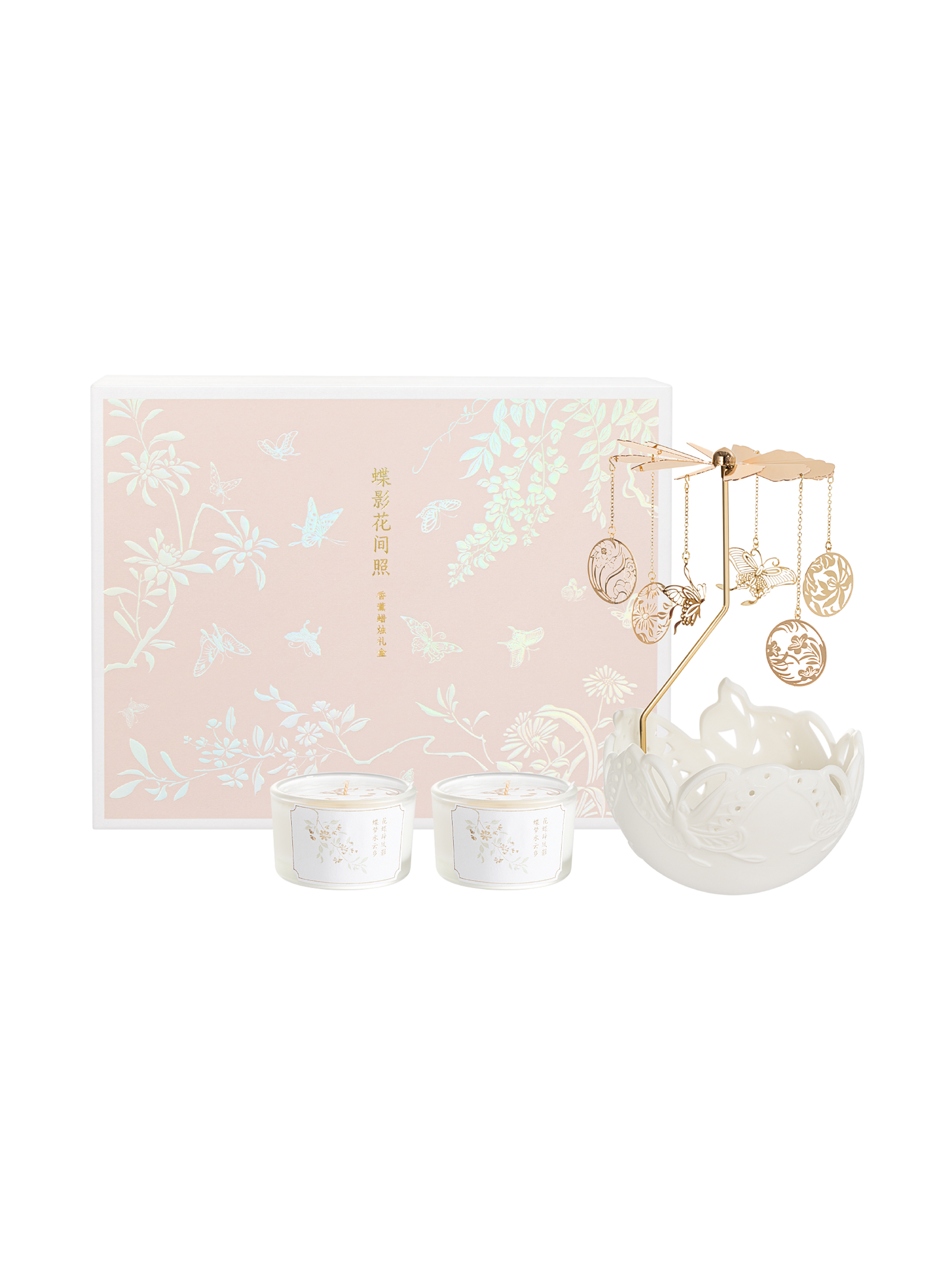 Aromatherapy Candle Butterfly  - Wedding Favor Box บทวิจารณ์และราคา