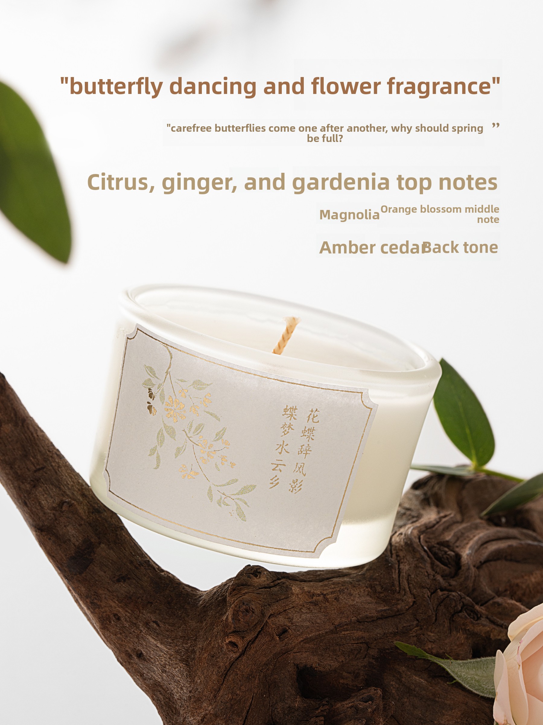 Aromatherapy Candle Butterfly  - Wedding Favor Box บทวิจารณ์และราคา